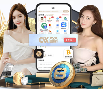 恰如彼时彼刻？去年自行车赛后，阿扎尔也喝着啤酒号称要减肥