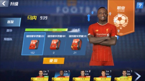 上帝留下！米兰计划同伊布续约 39岁神塔有望终老圣西罗