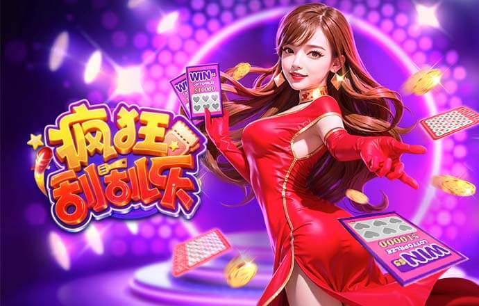 效率惊人！C罗2020年联赛进球世界第二 仅次于K联赛神人