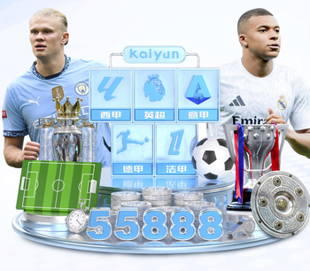 kingkong官网下载