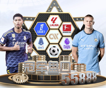 2026年3月31日CBA常规赛吉林vs上海直播【24直播网】