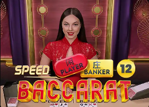 双响+1关键传球1过人成功，维尼修斯当选皇马3