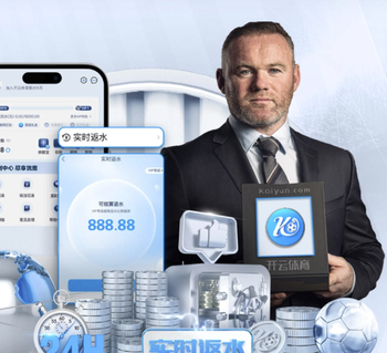 2026年4月2日NBA常规赛雄鹿vs火箭直播【24直播网】