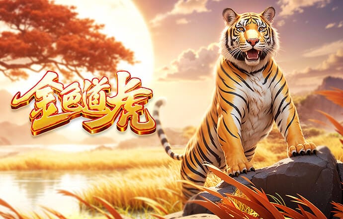 对阵迈阿密国际，纽约城主场观众人数45845人，俱乐部历史第二多