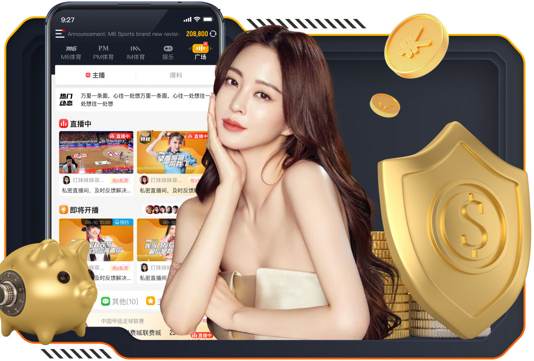 上帝留下！米兰计划同伊布续约 39岁神塔有望终老圣西罗