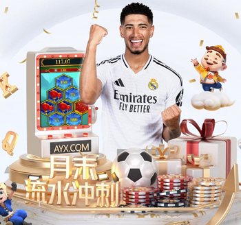 曼城生涯首冠！塞梅尼奥社媒晒与冠军奖杯合影：荣耀归于上帝