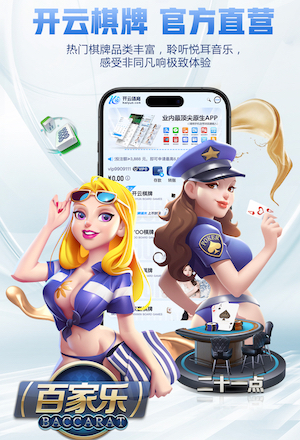 拉拉纳：德泽尔比能让热刺留在英超，他有和克洛普同样的激情