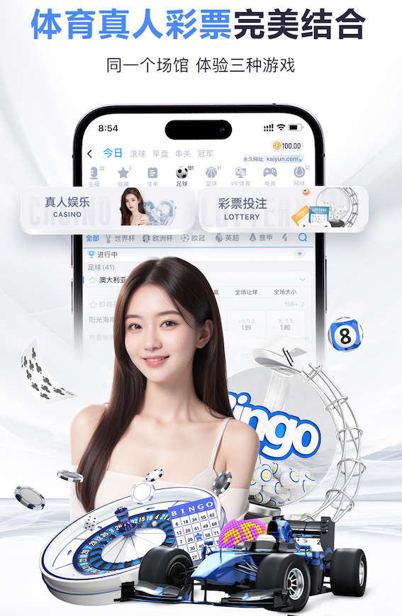 2026年4月1日NBA常规赛开拓者vs快船直播【24直播网】