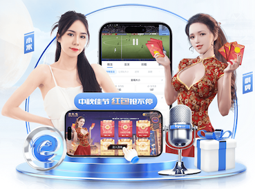 巴黎人报：马尤卢有望赶上巴黎对阵利物浦的欧冠1/4决赛