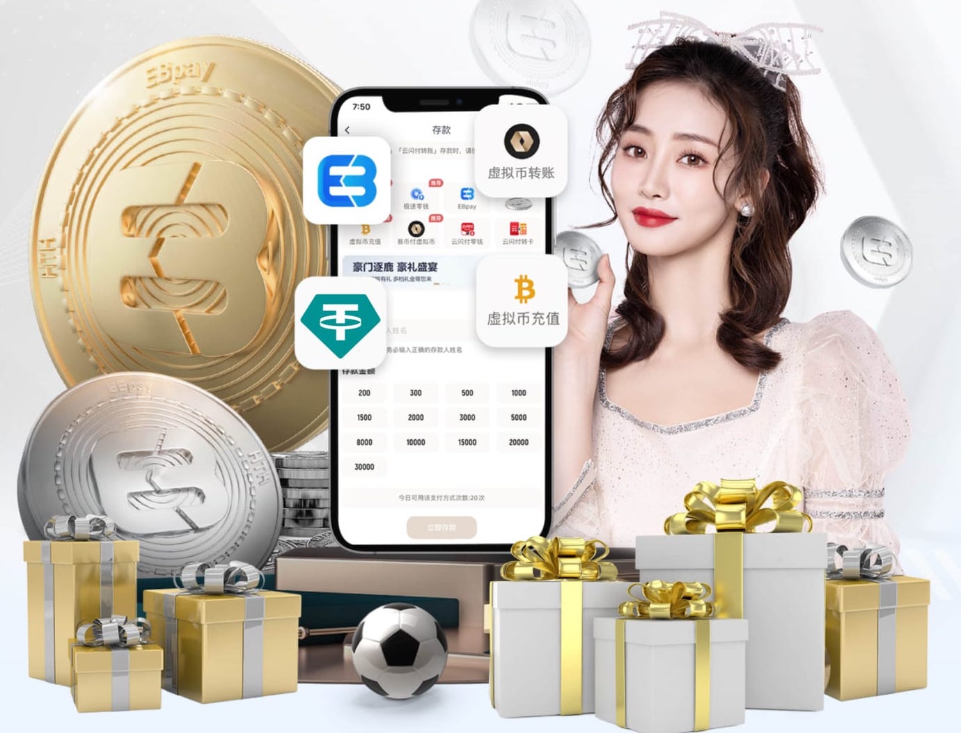 这脚太凶了！巴尔韦德背后踢倒巴埃纳被直红罚下，皇马10人作战