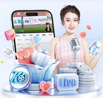 维尼修斯本场数据：梅开二度，5射4正，2次错失良机，1关键传球